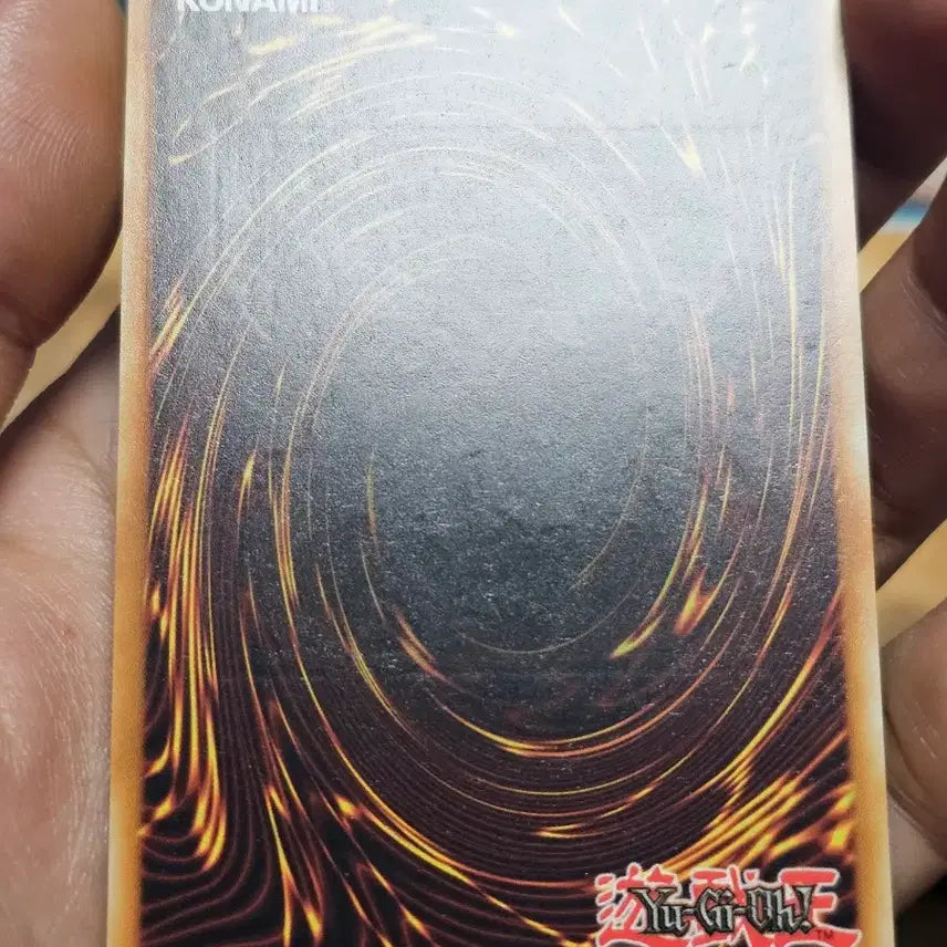 [BUNJANG] Yu-Gi-Oh! Fusion Destiny Ultimate Rare (OP18-DE003) / 유희왕 퓨전데스티니 영판 얼티 eu판 카드 OP18-DE003