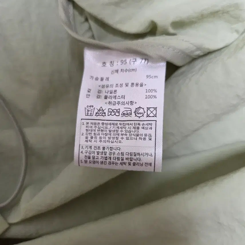 [SOLD OUT] 칼라거펠트 바스락?후드 롱점퍼