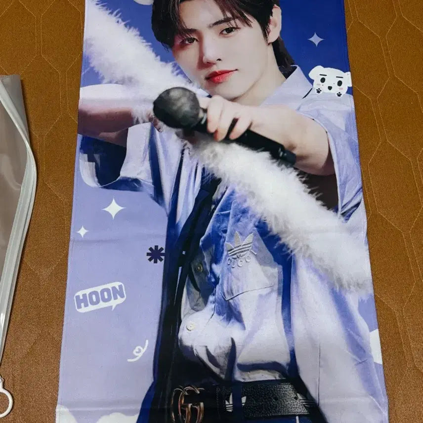[BUNJANG] ENHYPEN Sunghoon Slogan / 엔하이픈 성훈 슬로건
