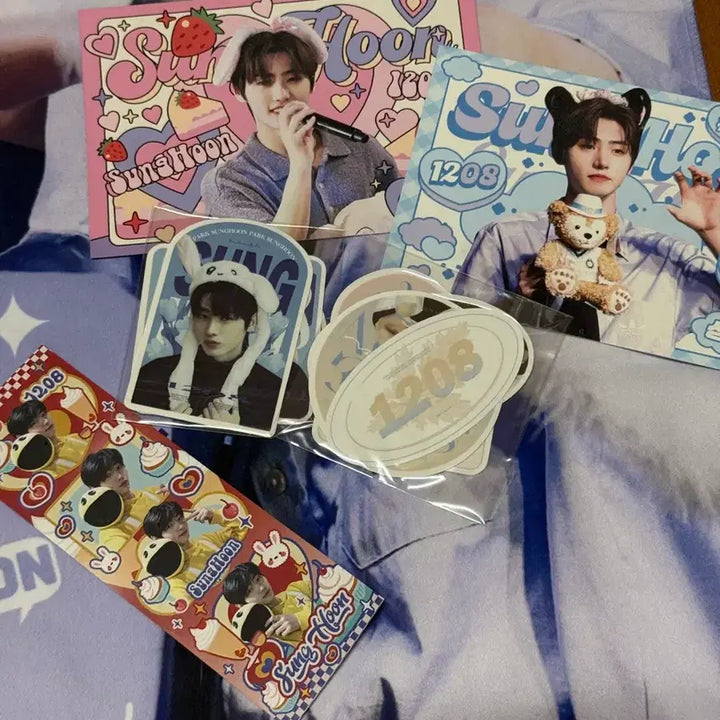 [BUNJANG] ENHYPEN Sunghoon Slogan / 엔하이픈 성훈 슬로건