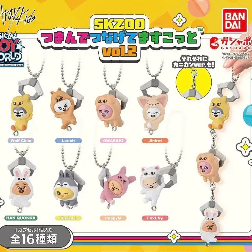 [BUNJANG] SKZOO Leebit Bandai Gotcha Figure / SKZOO leebit bandai gotcha 스키주 대롱가챠 리빗
