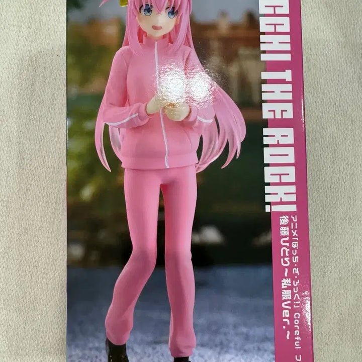 [BUNJANG] Bocchi the Rock! Hitori Goto Training Suit Figure / 봇치 더 록! 고토 히토리 트레이닝복 미개봉