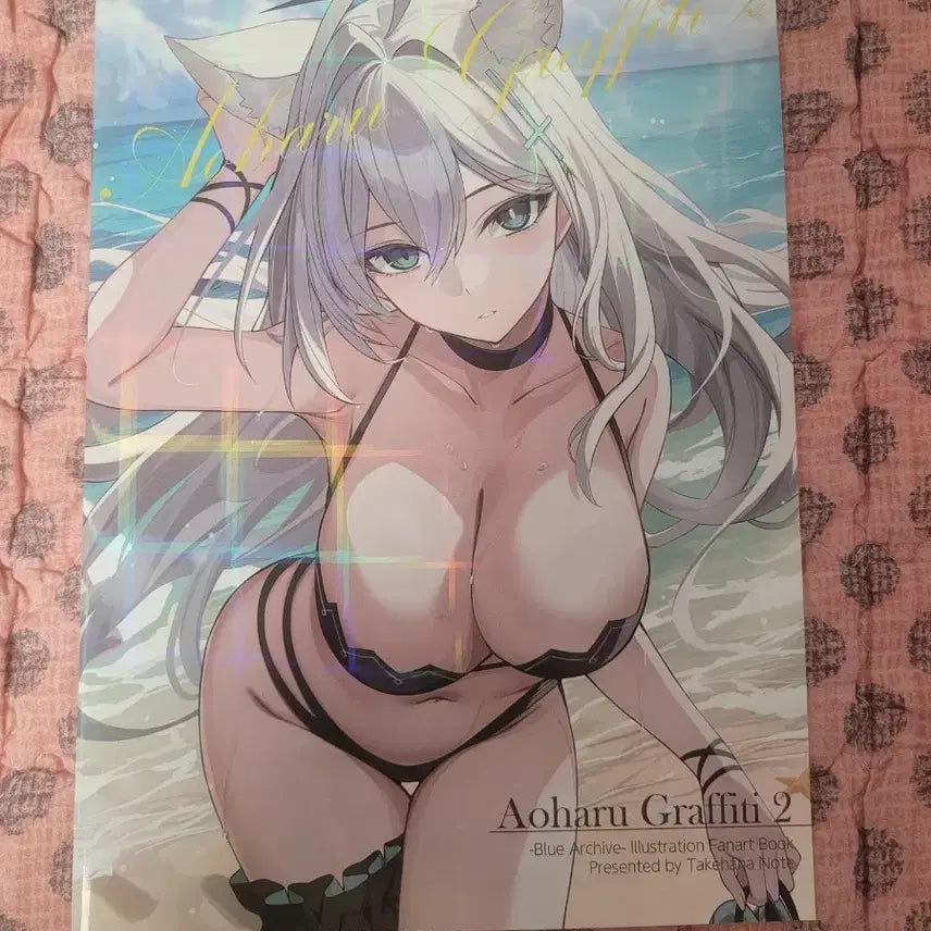 [SOLD OUT] 블루아카이브 일러스트북