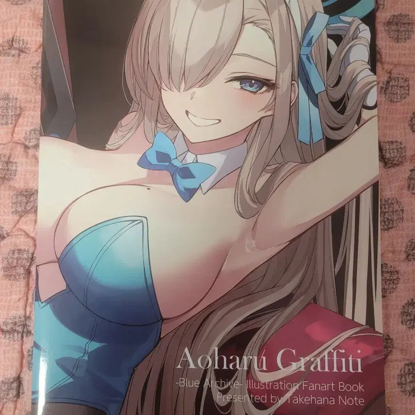[BUNJANG] Blue Archive Illustration Book / 블루아카이브 일러스트북