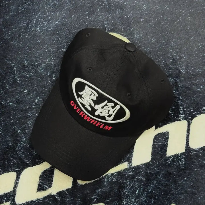 [BUNJANG] Abso Round Logo Ball Cap Red New Unworn Hat / 압도 원형로고 볼캡 레드 미시착 새상품 모자