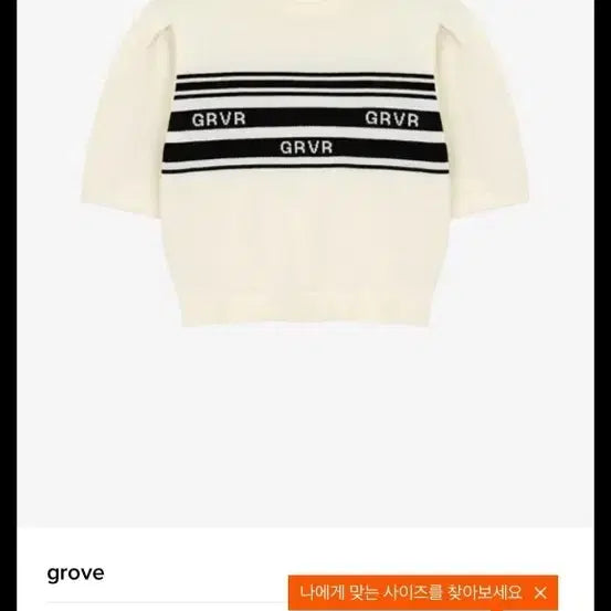[BUNJANG] Crobe Short-Sleeve Knit Top / 크로브 반팔니트