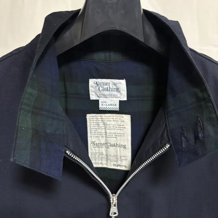 [BUNJANG] Namer Clothing Ripstop Mixed Swing Jacket - Navy, XL / 네이머클로딩 립스탑 믹스드 스윙자켓 / 네이비, XL