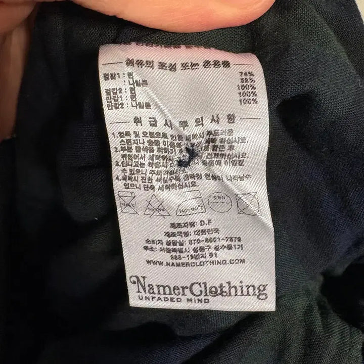 [BUNJANG] Namer Clothing Ripstop Mixed Swing Jacket - Navy, XL / 네이머클로딩 립스탑 믹스드 스윙자켓 / 네이비, XL