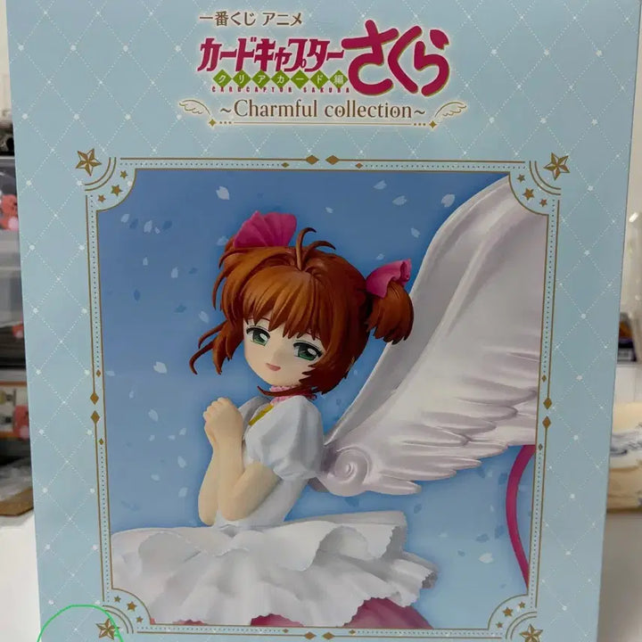 [SOLD OUT] 카드캡터 사쿠라 제일복권 라스트원 피규어 판매합니다