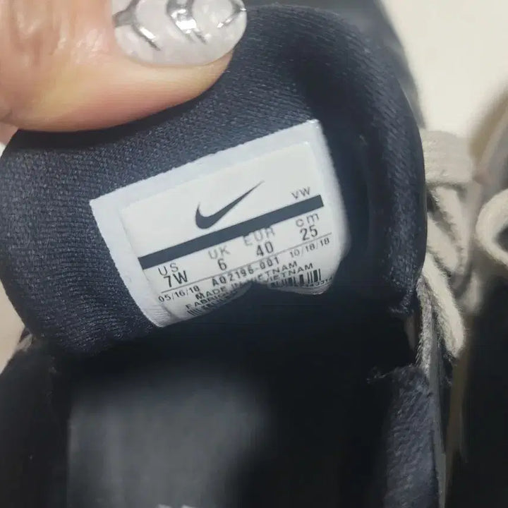 [BUNJANG] Nike Black Leather Golf Shoes 250mm / 나이키 블랙 레더골프화  250