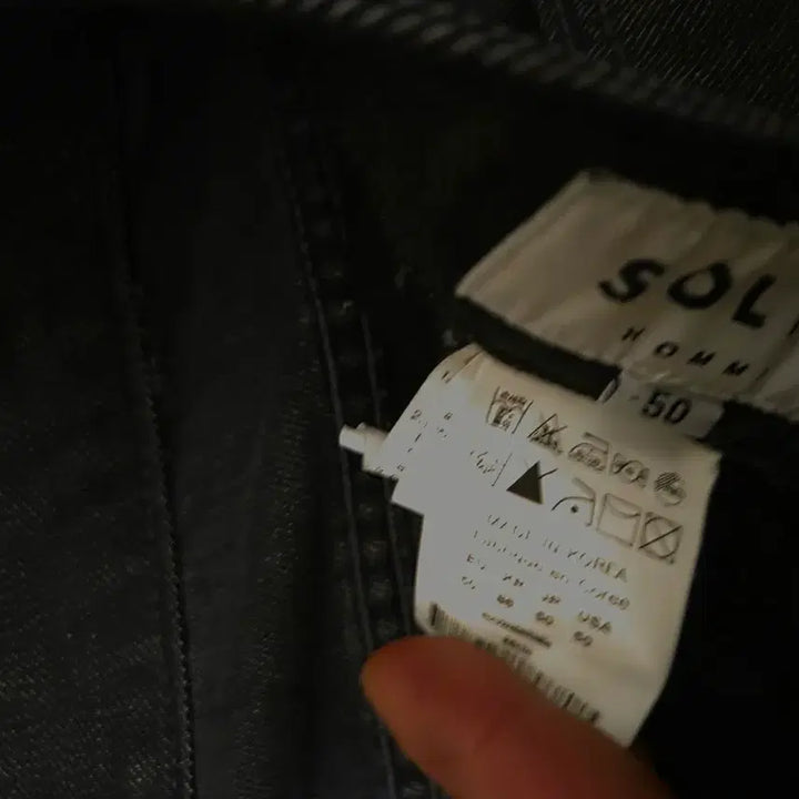 [BUNJANG] Solid Homme Gradation Wide Black Jeans / 솔리드옴므 정품 그라데이션 와이드 블랙진 32-34사이즈