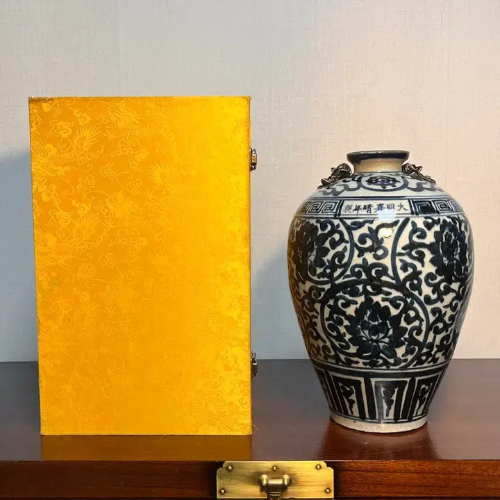 [BUNJANG] Dae Myung Ga Jeong Ryeon Je Gwan Ji Celadon Porcelain Jar Phoenix Pattern / 대명가정년제관지 봉황문 이호