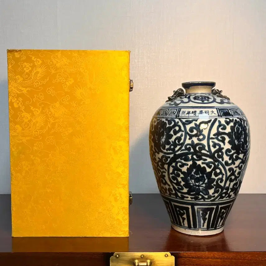 [BUNJANG] Dae Myung Ga Jeong Ryeon Je Gwan Ji Celadon Porcelain Jar Phoenix Pattern / 대명가정년제관지 봉황문 이호
