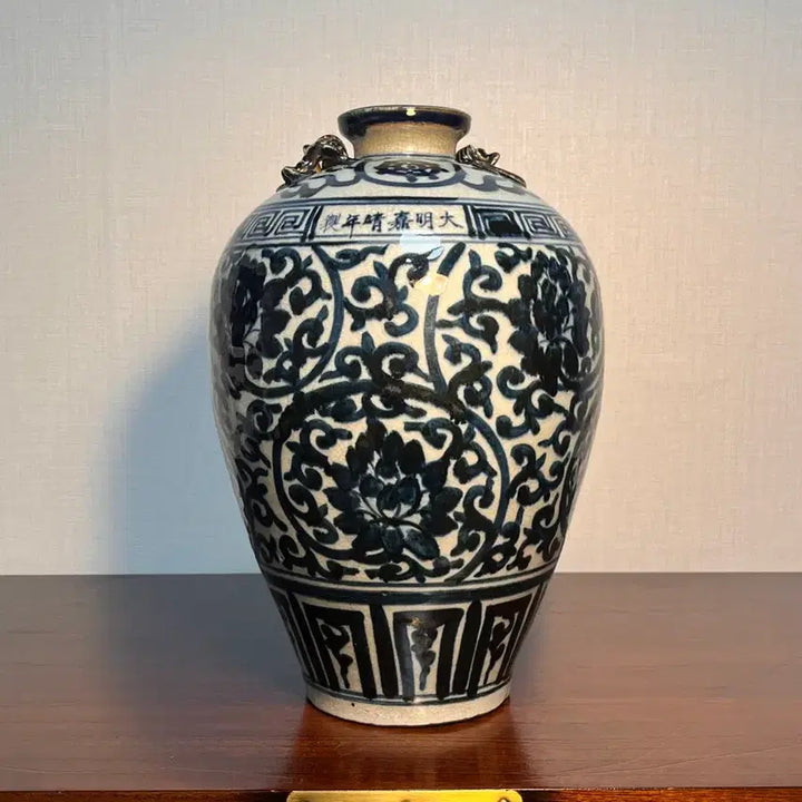 [BUNJANG] Dae Myung Ga Jeong Ryeon Je Gwan Ji Celadon Porcelain Jar Phoenix Pattern / 대명가정년제관지 봉황문 이호