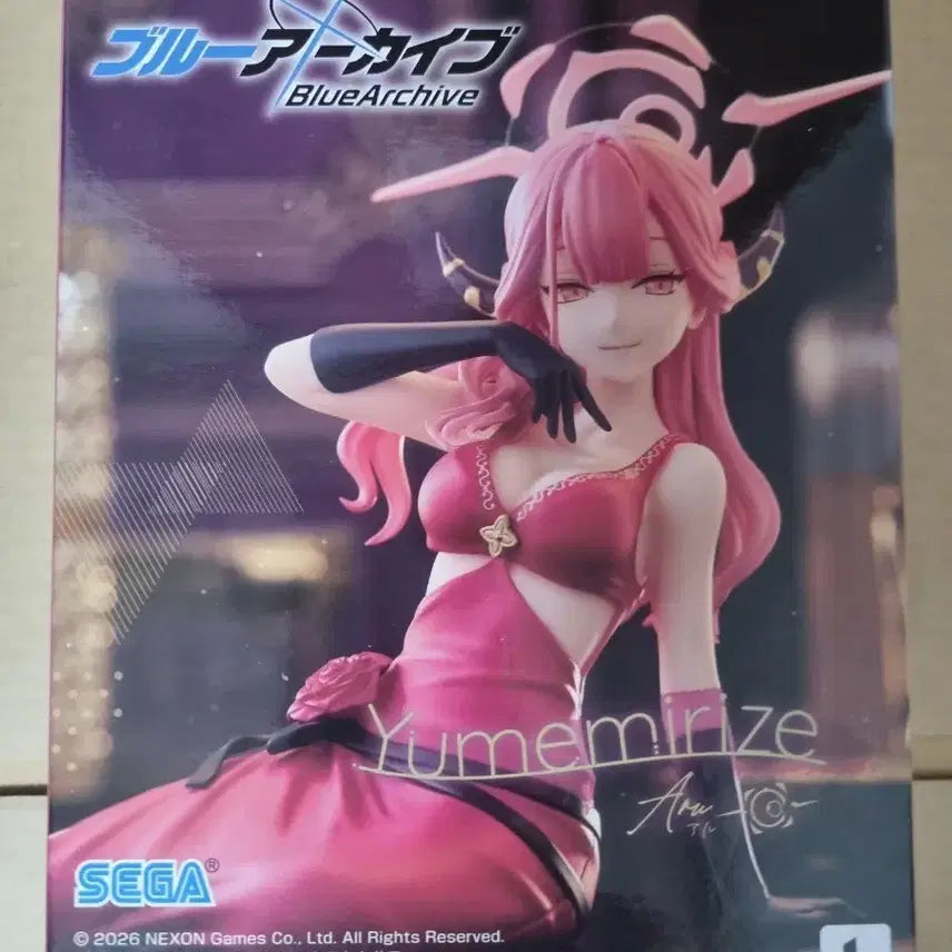 [BUNJANG] Blue Archive Yumemylize Arue Figure (Sealed) / [미개봉]블루 아카이브 유메메라이즈 아루 피규어