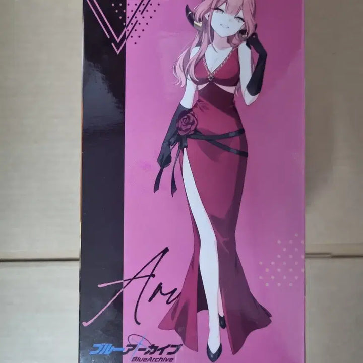 [BUNJANG] Blue Archive Yumemylize Arue Figure (Sealed) / [미개봉]블루 아카이브 유메메라이즈 아루 피규어