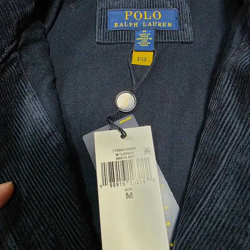 [BUNJANG] Polo Ralph Lauren Corduroy Letter Jacket M / 폴로 랄프 로렌 코듀로이 레터 자켓 M