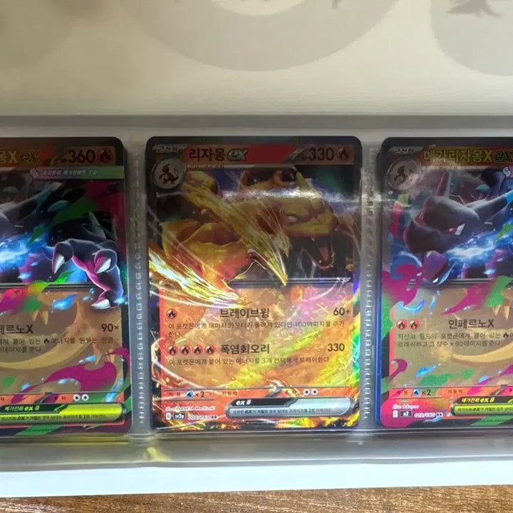 [BUNJANG] Pokemon Card RR / 포켓몬카드 rr
