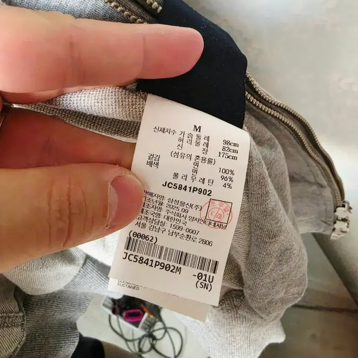 [BUNJANG] Juun.J 25FW Double Layered Hooded Zip-Up (M) / 준지 25fw  더블 레이어드 후드 집업 M