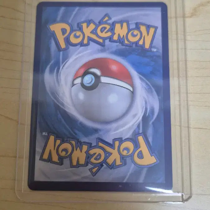 [BUNJANG] Pokemon Sudden Impact EX 222/187 SAR / 포켓몬 날뛰는우레 EX 222/187 SAR