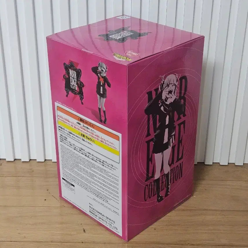 [BUNJANG] Toga Himiko Noir Edge Figure / [미개봉/현물] 토가 히미코 누아르(느와르)엣지 피규어
