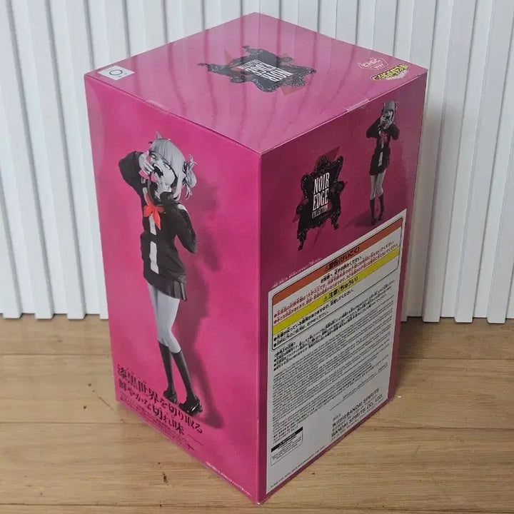 [BUNJANG] Toga Himiko Noir Edge Figure / [미개봉/현물] 토가 히미코 누아르(느와르)엣지 피규어