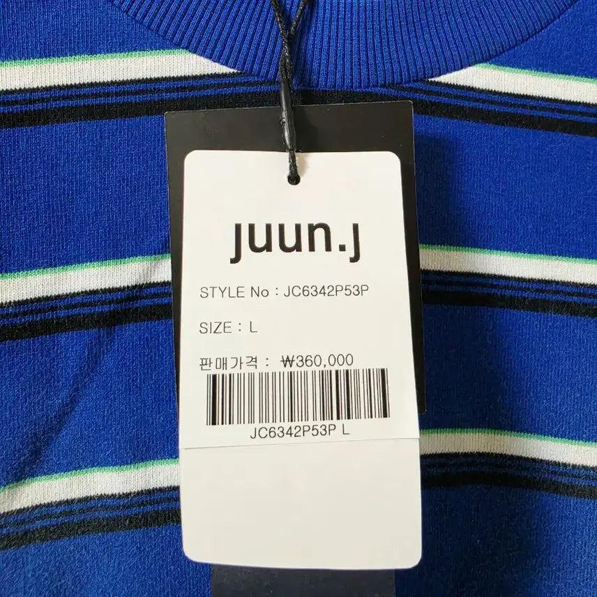 [BUNJANG] JUUN.J 26SS Blue Stripe Short-Sleeve T-Shirt L / 26ss 준지 블루 스트라이프 반팔 티셔츠 L 새상품