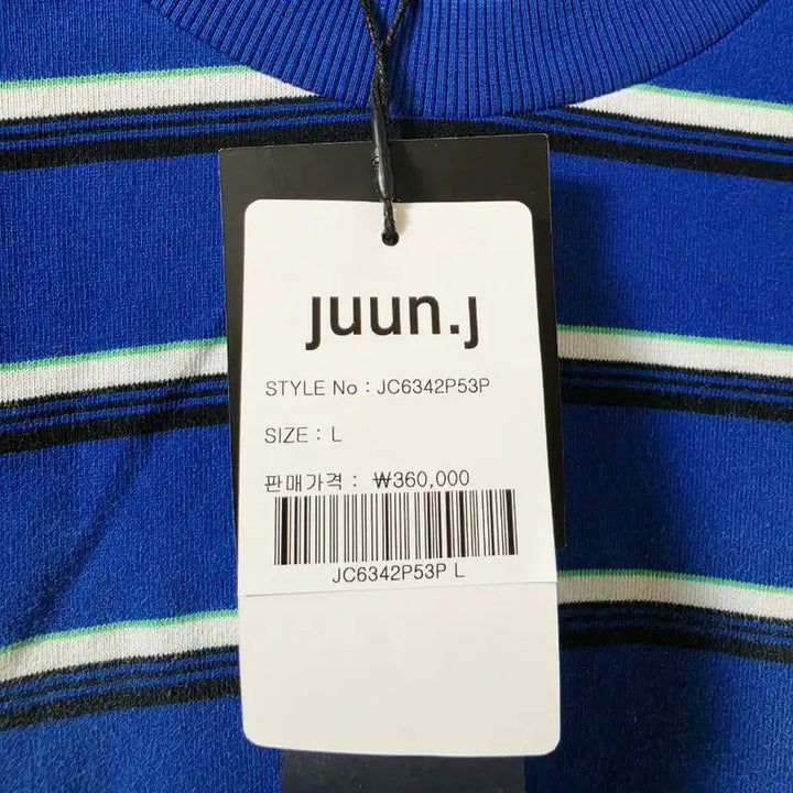 [BUNJANG] JUUN.J 26SS Blue Stripe Short-Sleeve T-Shirt L / 26ss 준지 블루 스트라이프 반팔 티셔츠 L 새상품