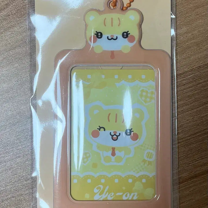 [BUNJANG] Hatuha Hearts to Hearts Yeon Photocard Holder MD / 하투하 하츠투하츠 예온 포카홀더 굿즈 팬미팅 엠디 하뀨하 알쏭햄쏭