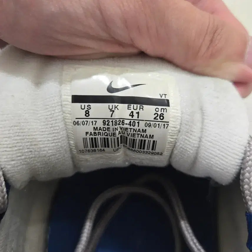 [BUNJANG] Nike Air Max 97 &