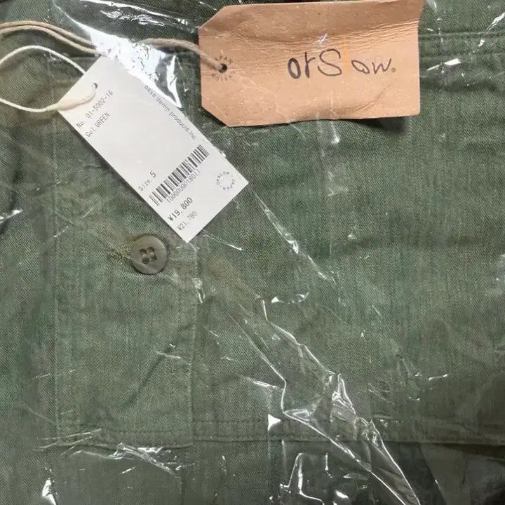 [SOLD OUT] [2,3,4,5] 오어슬로우 레귤러 퍼티그 팬츠 올리브 새상품