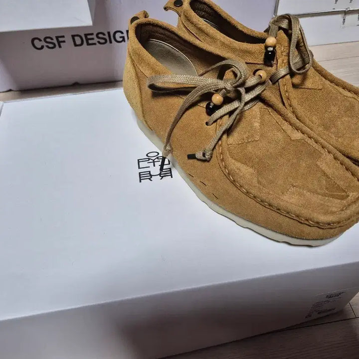 [BUNJANG] Politeuro Starwallaby Camel 1 Size / 폴리테루 스타왈라비 카멜 1사