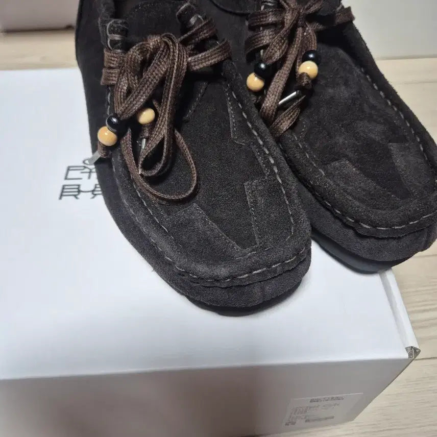 [BUNJANG] Politely Starwallaby Brown Bag / 폴리테루 스타왈라비 브라운 1사