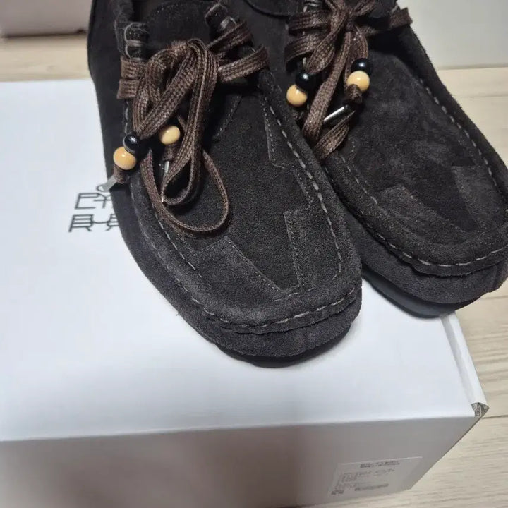 [BUNJANG] Politely Starwallaby Brown Bag / 폴리테루 스타왈라비 브라운 1사