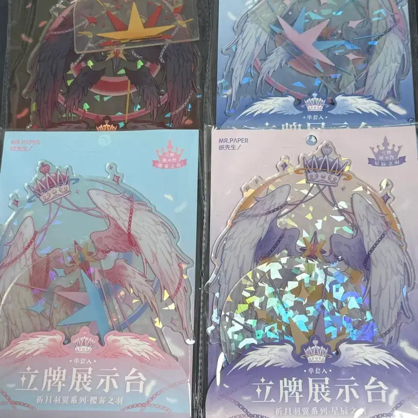 [BUNJANG] Wing Background Acrylic Standee / 날개 배경 아크릴 스탠드 (오비츠, 아크릴스탠드 등등 용)