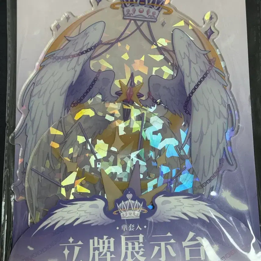 [BUNJANG] Wing Background Acrylic Standee / 날개 배경 아크릴 스탠드 (오비츠, 아크릴스탠드 등등 용)