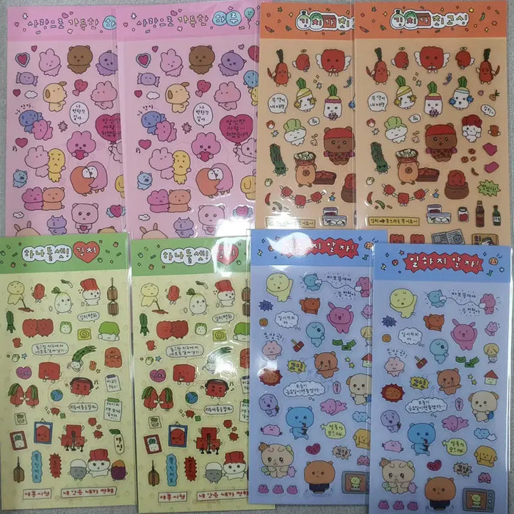 [BUNJANG] Chosims Sticker for Mejirushi Gacha Trade / 교환)최고심 스티커로 메지루시 가챠 구해봐요
