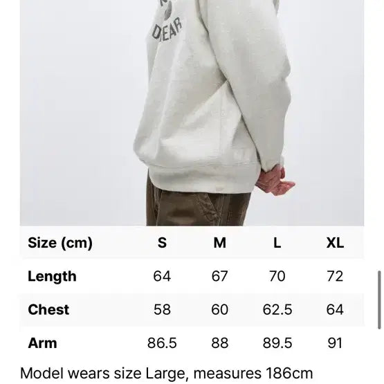[BUNJANG] Kakhis Major Sweatshirt / 카키스 메이져 스웻셔츠