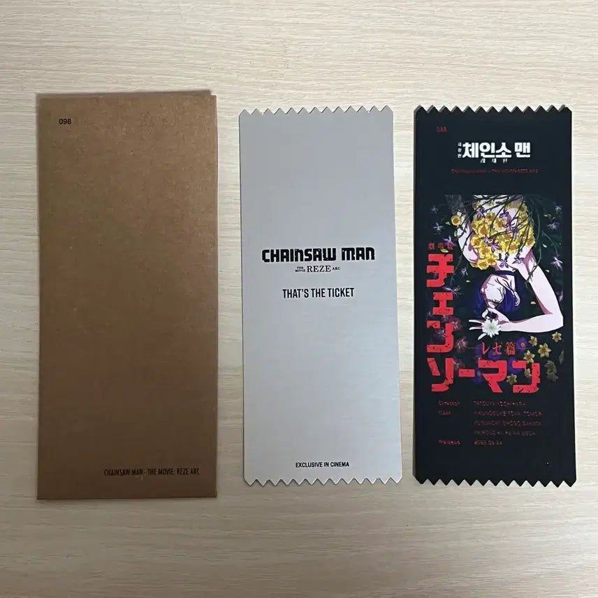[SOLD OUT] 체인소맨 1주차 특전 티켓