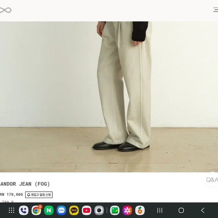 [BUNJANG] H8 Sandro Jean Twotuck Wide Pants Denim / (새상품)여성여자 H8 에이치에이트-산드로 진- 투턱 와이드 팬츠 데님