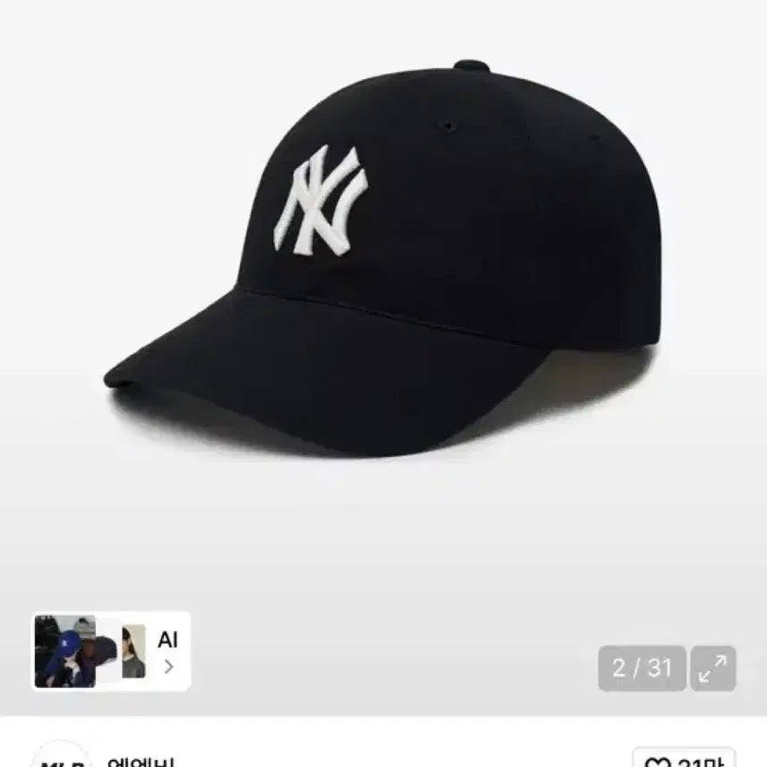 [BUNJANG] MLB Ace Unstructured Ball Cap NY Black / MLB 에이스 언스트럭쳐 볼캡 NY블랙