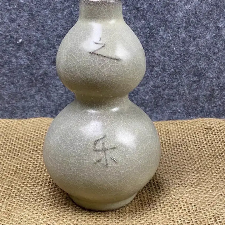 [BUNJANG] Genuine Late Ming Dynasty Longquan Celadon &