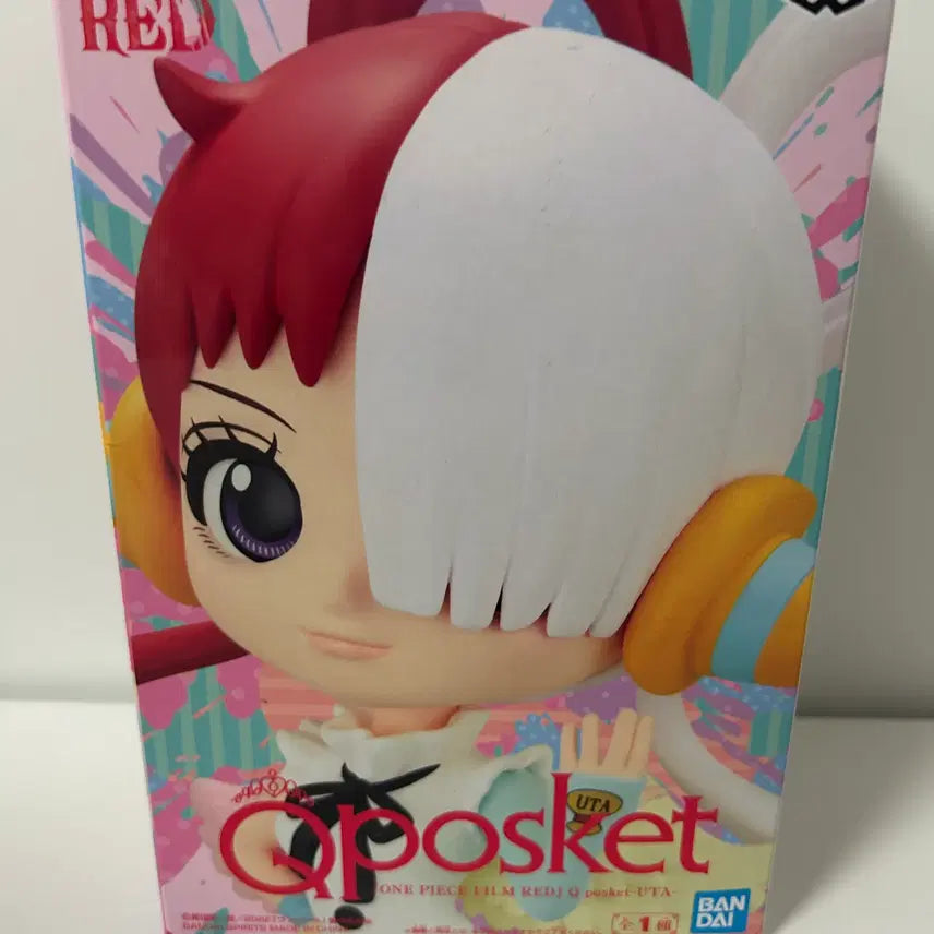 [BUNJANG] One Piece Uta Q Posket Figure (Sealed) / 미개봉)원피스)우타 큐포스켓 피규어