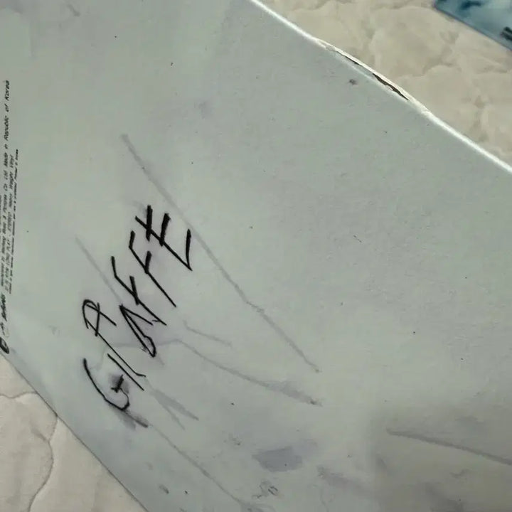[BUNJANG] Batsagong LP Vinyl / 뱃사공 lp