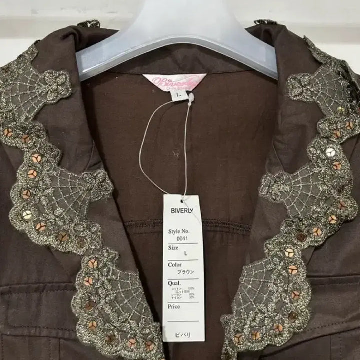 [SOLD OUT] 일본 직수입 빈티지 자켓