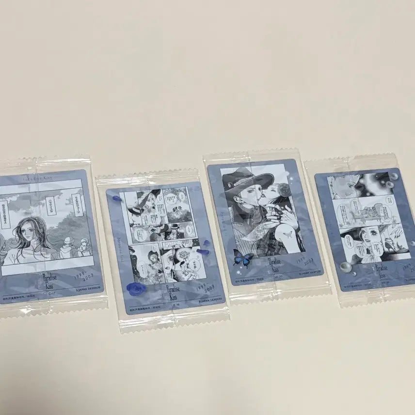 [BUNJANG] Paradise Kiss Nanami Aizawa Twin Wafer Card / [파라다이스키스] 야자와아이 트윈 웨하스 카드