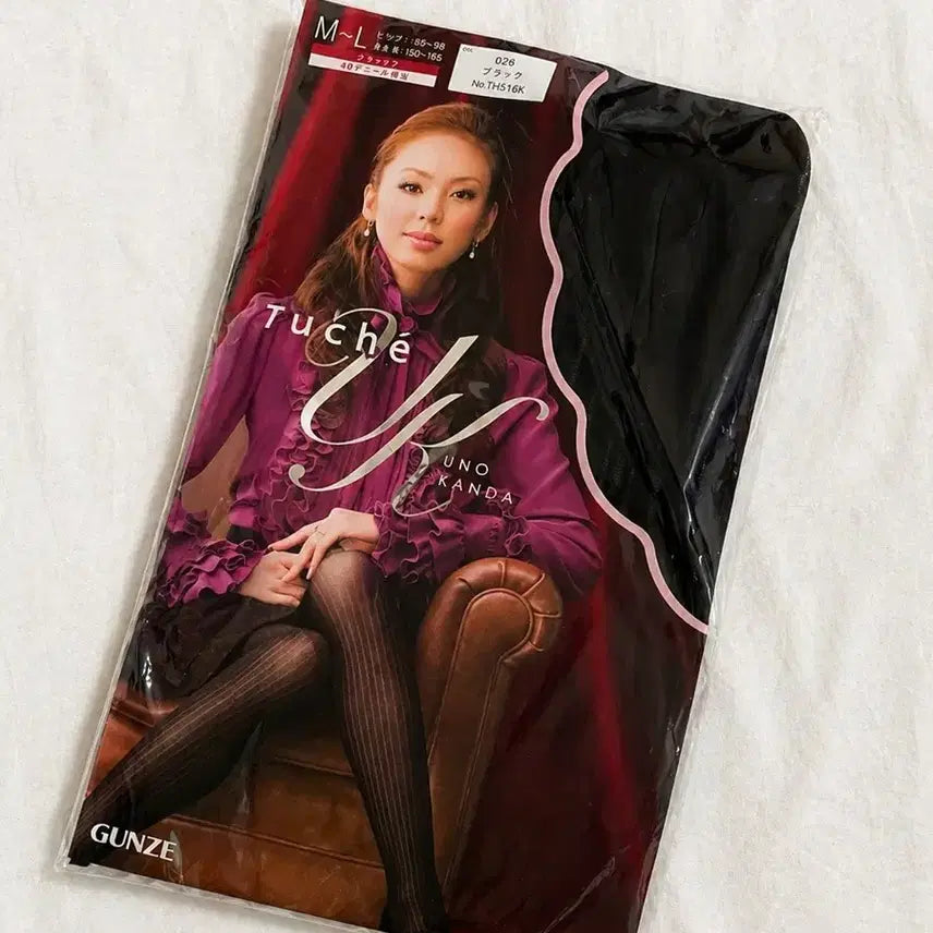[BUNJANG] Tuche Stripe Pantyhose (Black) / Tuche 스트라이프 팬티스타킹 (블랙)