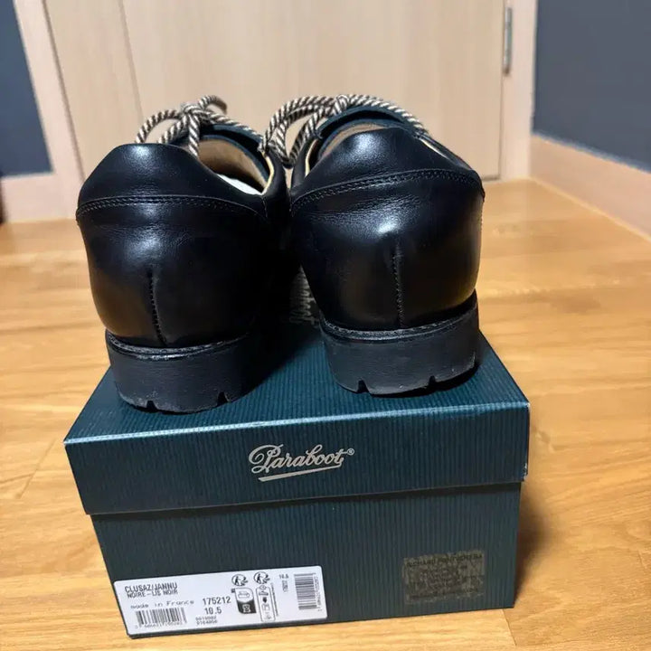 [SOLD OUT] 파라부트 클루사즈
