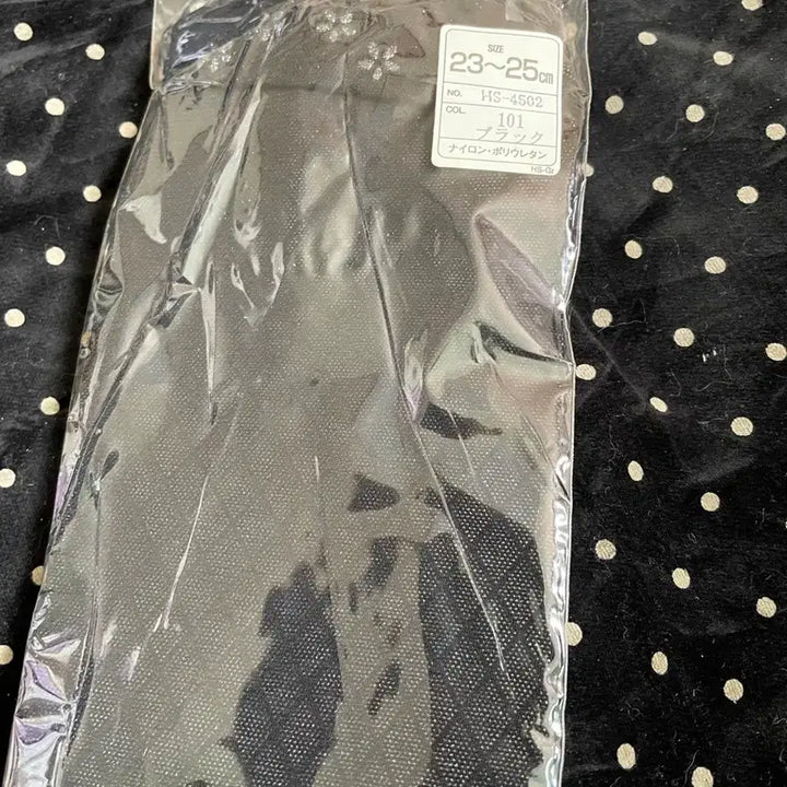 [BUNJANG] Vintage Diamond Pattern Knee-High Socks / 빈티지 다이아 패턴 니삭스