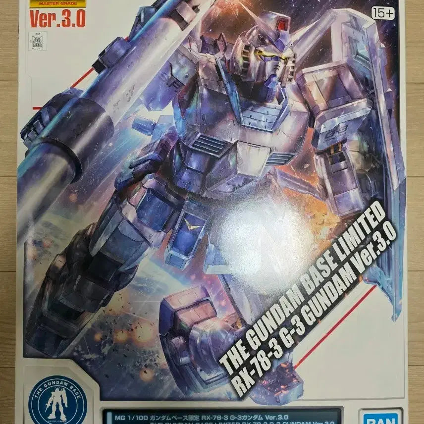 [BUNJANG] Bandai MG RX-78-3 G3 Gundam Ver.3.0 / 반다이 MG RX-78-3 G3 건담 Ver.3.0